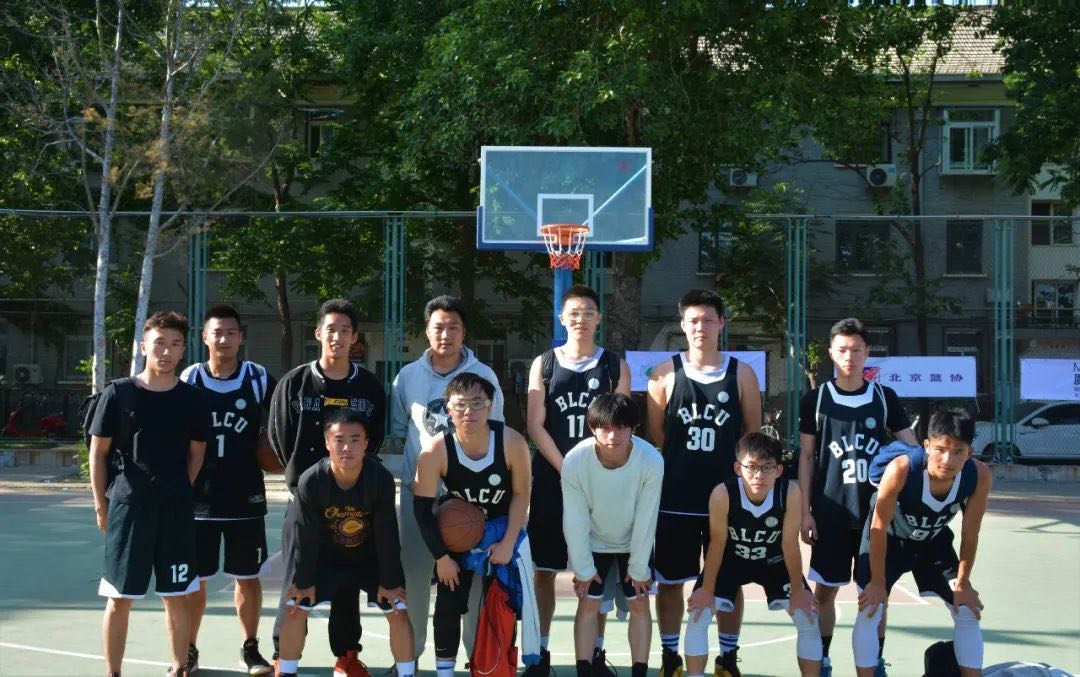 blcu men's basketball